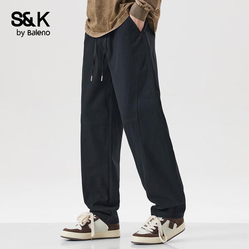 Baleno S&K Series Men's Cotton Casual Trousers