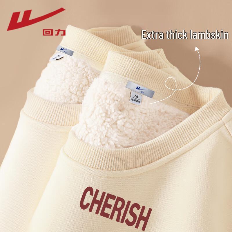 Warrior Women's Lambswool Fleece-Lined Round Neck Sweatshirt