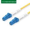 Ugreen NW354 LC-LC Single Mode Fiber Optic Patch Cable