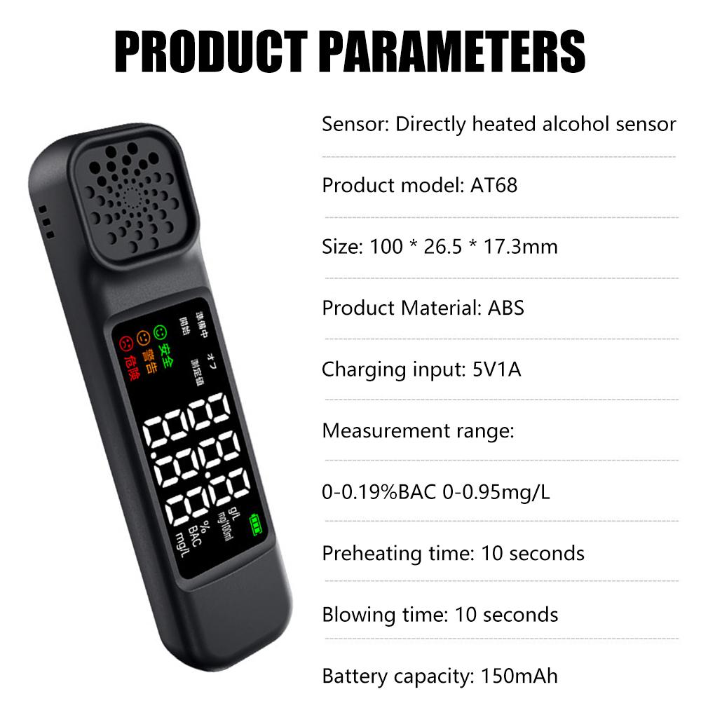 Professional Home Alcohol Breathalyzer Non-Contacting Non-Contacting Breath Blow Tester 10s Quick Response Alkohol Sensor