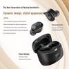 JBL TUNE BUDS2 True Wireless Noise Cancelling Earbuds