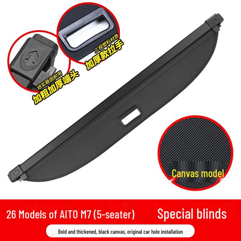 AITO M7/M5 Trunk Sunshade Partition Baffle - Car Interior Accessory