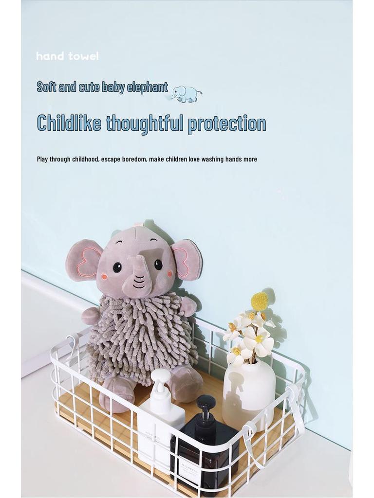 Cartoon Elephant Chenille Plush Toy & Absorbent Hand Towel