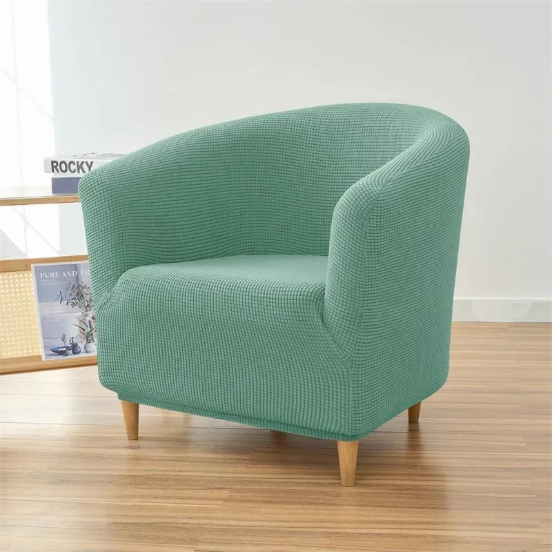 Polar Fleece Club Sofa Cover Stretch Tub Chair Slipcover Solid Color Single Couch Covers for Study Bar Counter Living Room Home