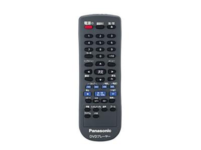 N2QAYA000148 Panasonic Remote Control Blu-ray/DVD Recorder/Player