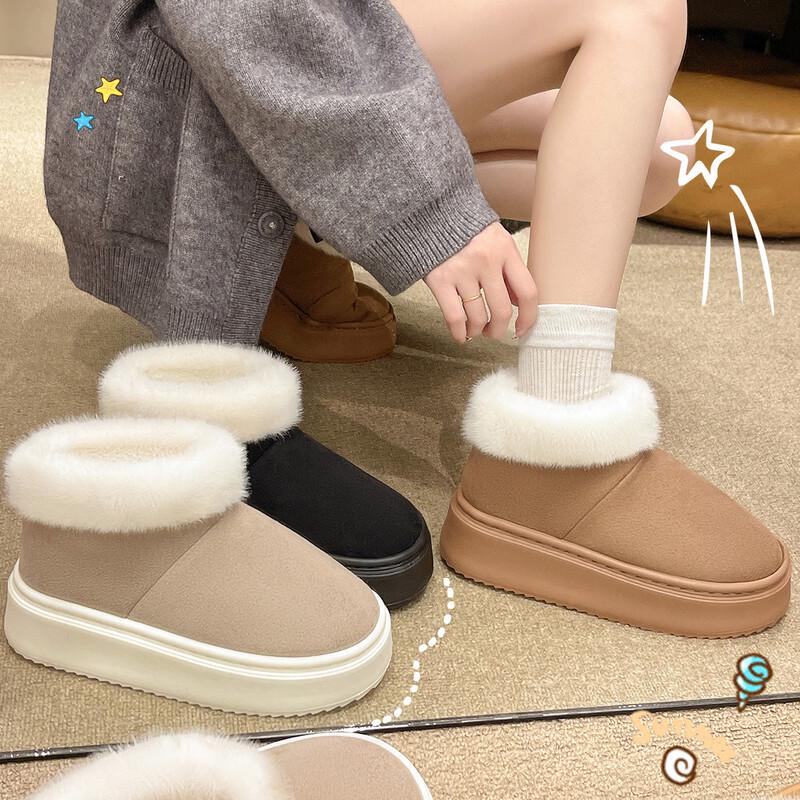 Grace Women's Winter Plush Slippers