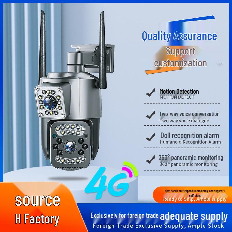 V380 Solar-Powered 4G Outdoor Surveillance Camera with HD Night Vision