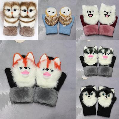 Children's Winter Animal Cartoon Cute Plush Thickened Warm Plush Gloves