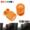 2Pcs For Rieju Motorcycles Motorcycle Wheel Tire Valve Caps Air Stem Tyre Plug Accessories