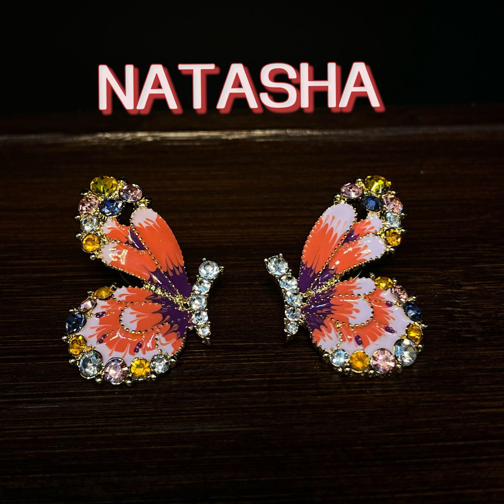 

2024 Изысканное ожерелье из жемчуга и стекла в винтажном стиле с бабочкой