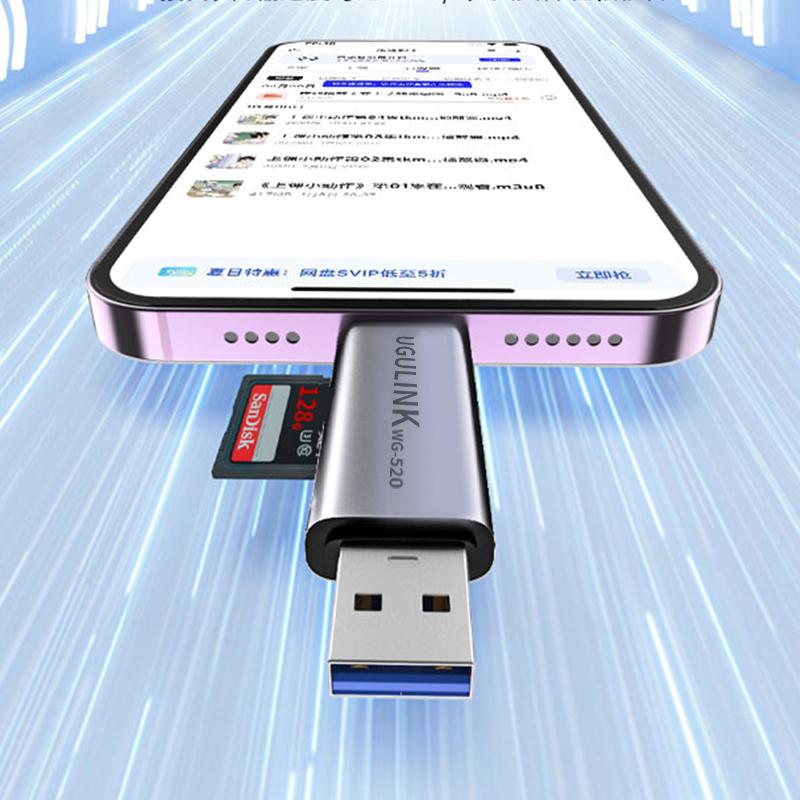 Passer for Apple-mobiltelefonkortlesere, USB3.0-kortlesere SD-kort, TF-kortlesere, skallkortlesere i aluminiumslegering, høyhastighets.