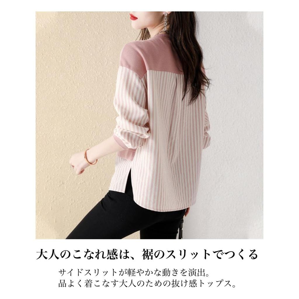 Redeo Count Long Sleeve Pullover Top with Layered Stripes and Design Women's Button-Down (JP, Alphabet, 2XL, Pink)