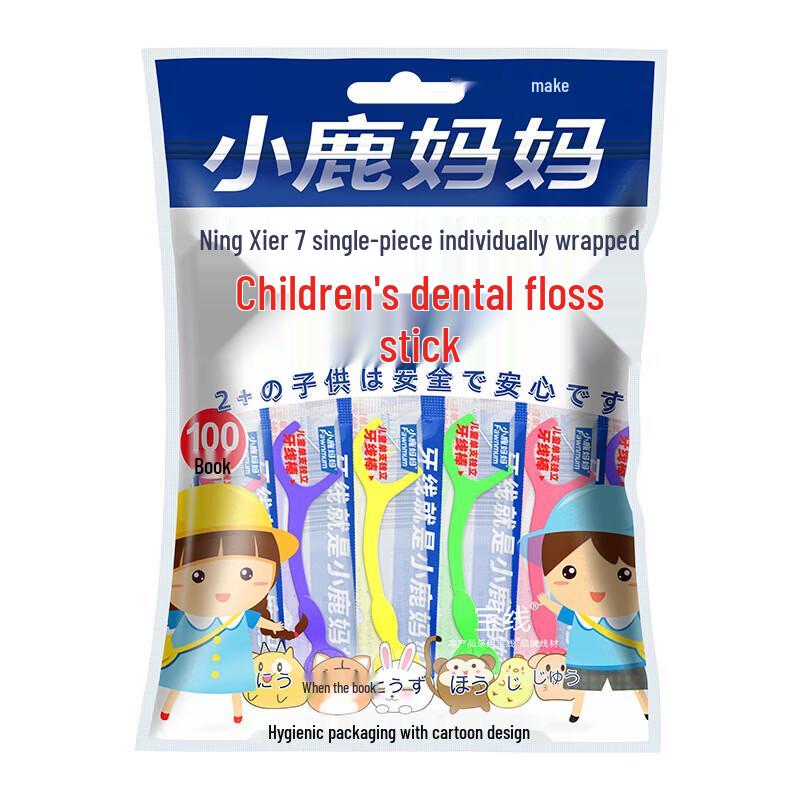 Deer Mom Children s Dental Floss Picks