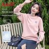 Baleno Women's Milk Silk Long Sleeve Round Neck Sweatshirt