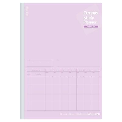 KOKUYO Carnet de notes Campus Agenda d'étude 2 semaines ligné A5 Violet Lot de 2 cahiers N° Y82LT-VX2SET