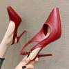 Fashion Women's Sandals Baotou Back Hollow High Heels 2025 New Pointed Thin Heels Single Shoes Women's Simple and Elegant Sandals