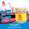 Yutong Yutep857-112 Epoxy High Solid Iron Red Primer