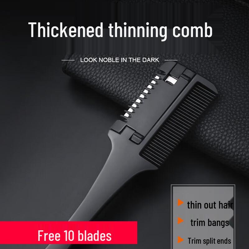 Vithair Carbon Fiber Hair Thinning Razor Comb