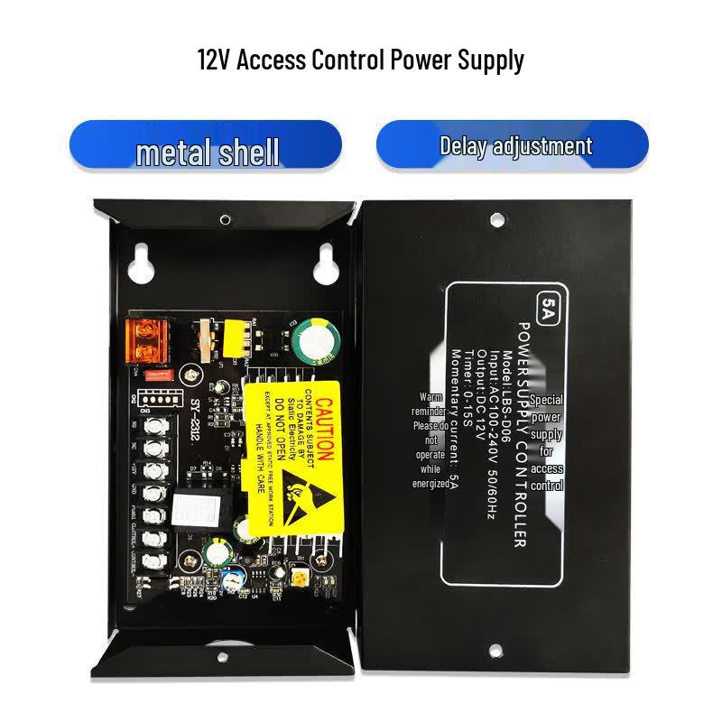 DIJIAN Access Control Power Supply CN Plug (adapter Included)