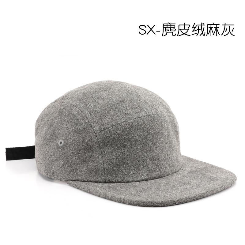 Fashion Retro Solid Color Suede Wide Edge Baseball Cap Shows the Face Small Men's and Women's Trend Hip-hop Hat Can Be Worn In All Seasons