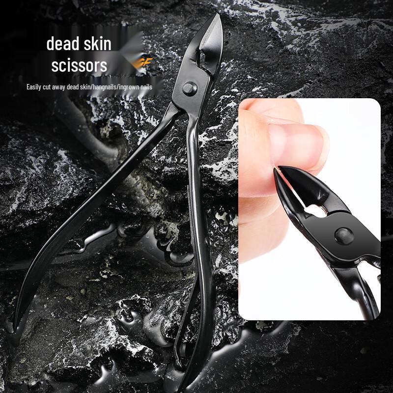 Xiao Tian Lai 19-Piece Professional Nail Care Set