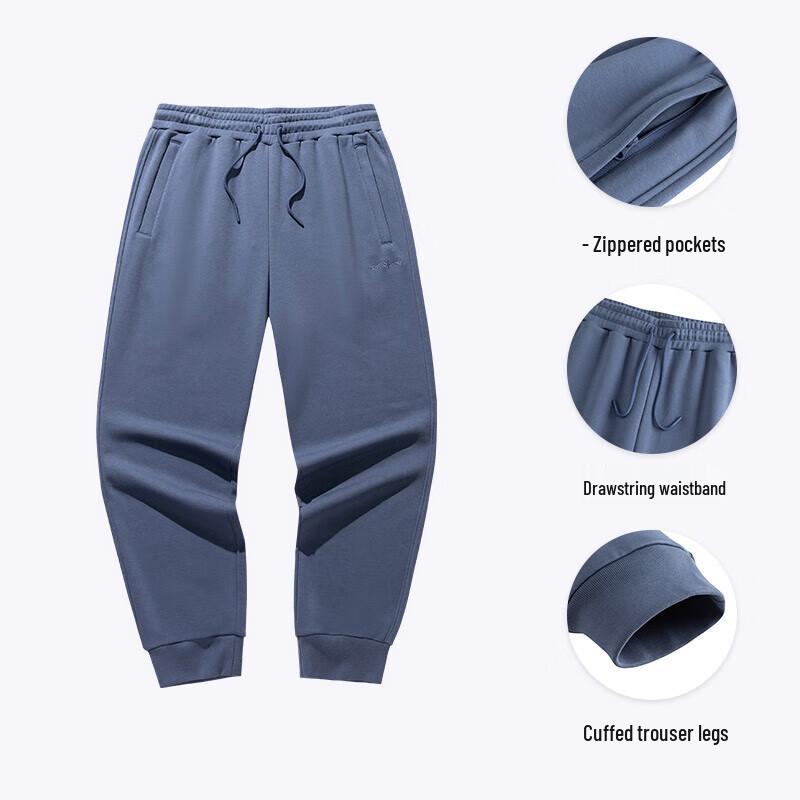 ANTA Men s Relaxed Fit Jogger Pants 185/2XL