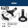 Rubonarie Motorcycle Fog Light Aluminum Stays, Set of 2, 2-5.5cm (Black)