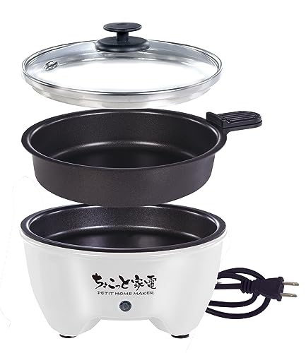 Hack: A Simple Home Appliance for a Single Person Grill Pot