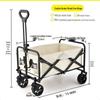 Nufeng Foldable Outdoor Camping Wagon Cart