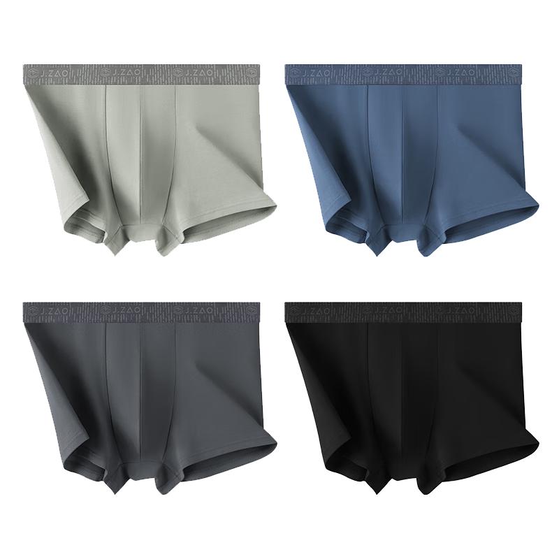 

Jingdong Crafted Мужские антибактериальные хлопковые боксеры-брифы 3XL