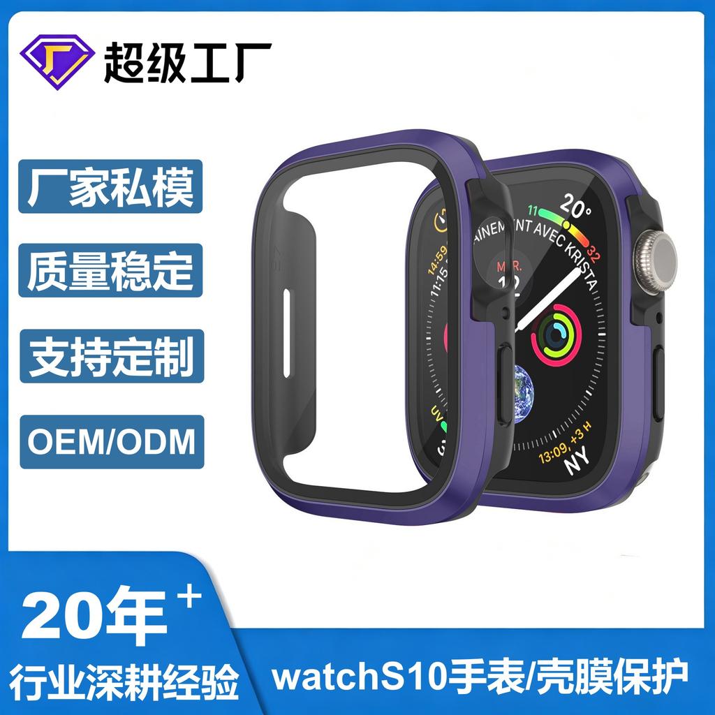 Applicable to Apple watchS11/1/1/1 Apple Watch case film integrated metal frame anti-drop protective case