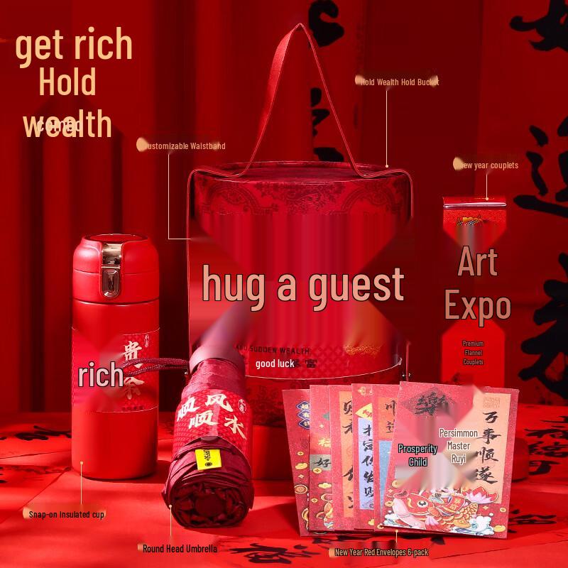 Prosperity Glass Cup Gift Set