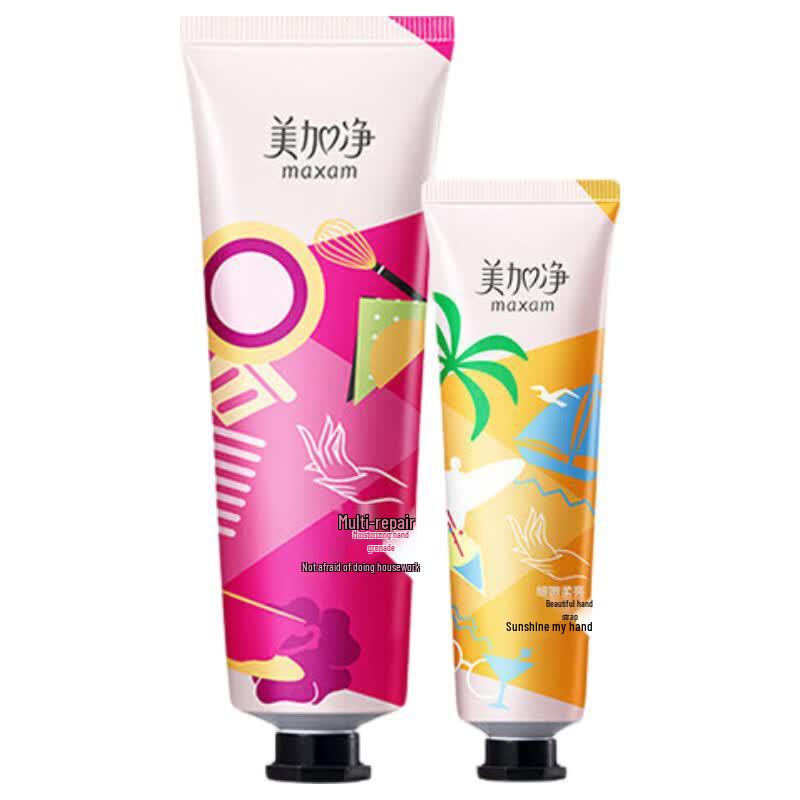 Mei Jia Jing Multi-Effect Brightening Hand Cream Set