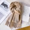 Cool blue pure wool scarf women's winter thickened plaid scarf men's long warm haze blue shawl