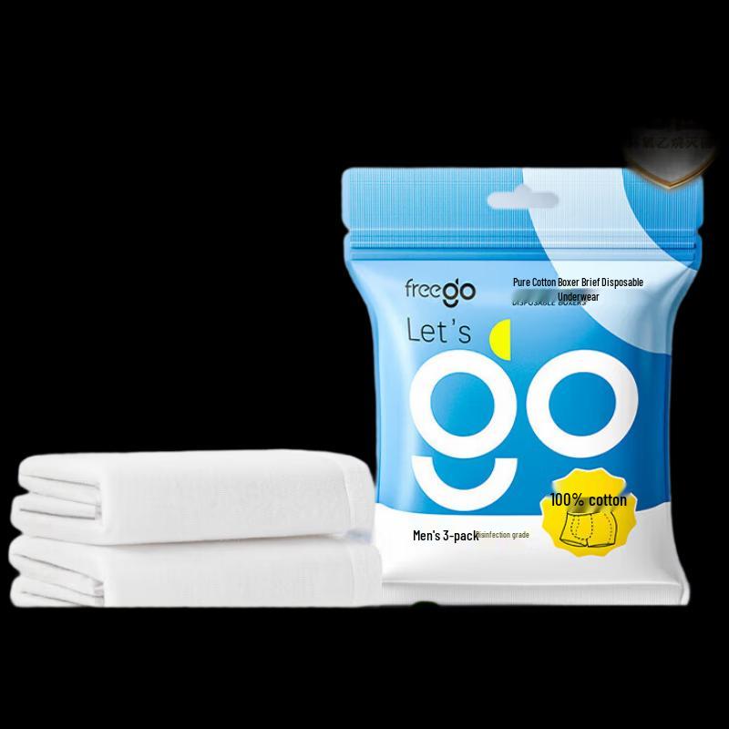 Freego Men's Disposable Cotton Boxer Briefs