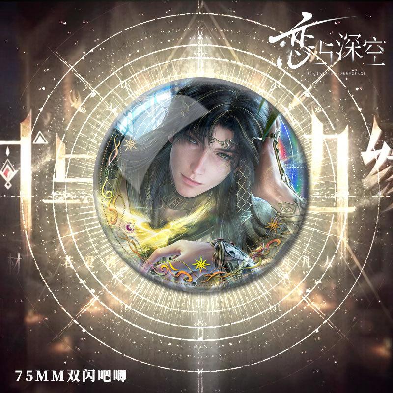 1/3Pcs Love and Deepspace Zayne Lishen 75MM Badge Anime Cosplay Emblem Brooch God of The End Flash Badge Pin Fan Collection Gift
