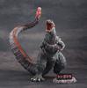 Art Spirits Super Super Series Shin Godzilla 300mm PVC Painted Complete Figure Approx.