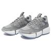New New Balance Vision Racer Jaden Smith Grey MSVRCJSD