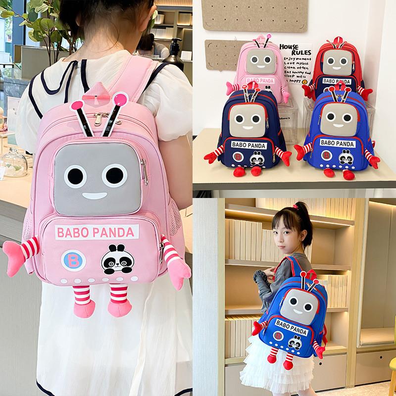 Kids Cartoon Backpack For Girls And Boys With Robot Design For School