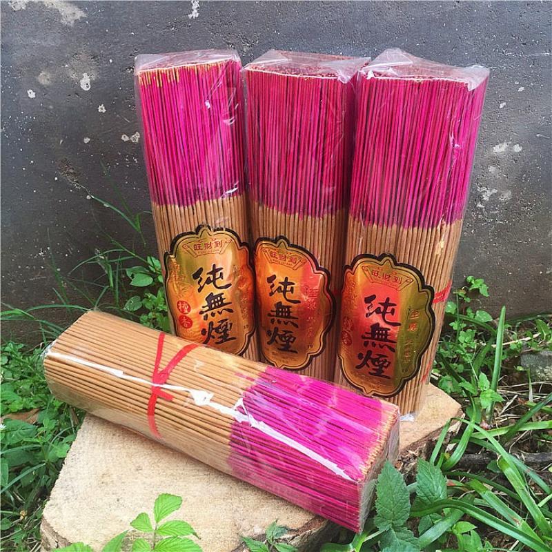Smokeless Sandalwood Incense Sticks for Meditation Yoga, Prayer Gift Box for Home Office Zen Decor, Relaxation Buddha Fragrance