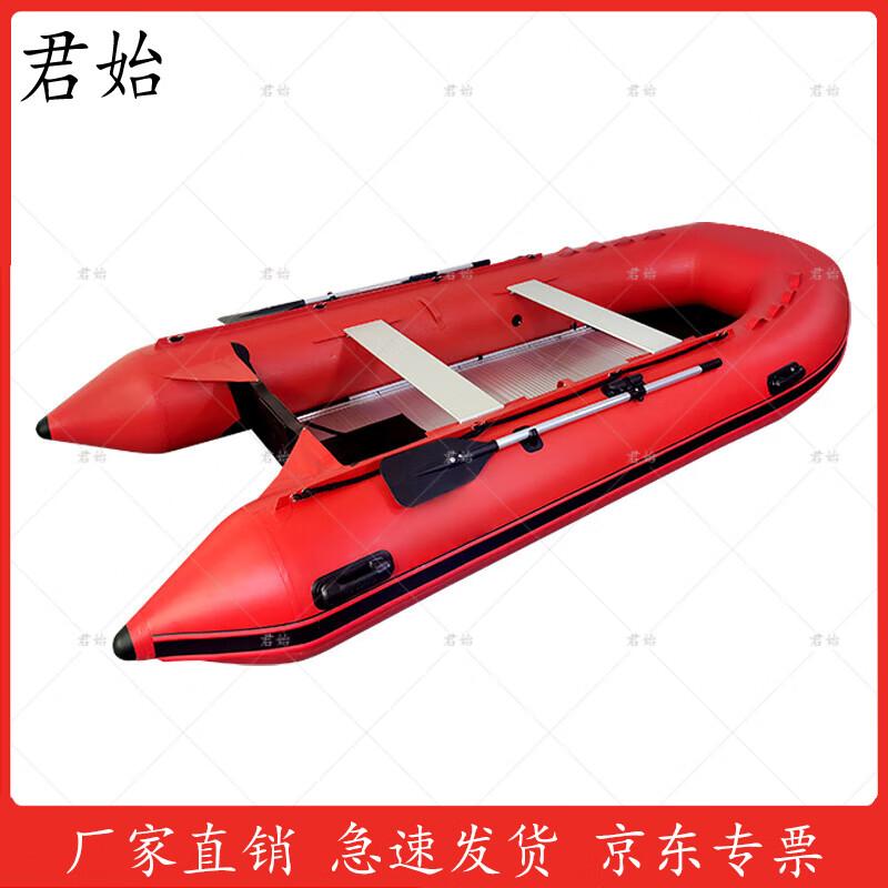 Junshi Thickened Hard Bottom Inflatable Assault Boat