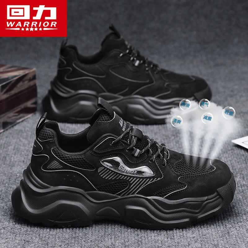 Warrior Men s Breathable Casual Dad Shoes 4475 42