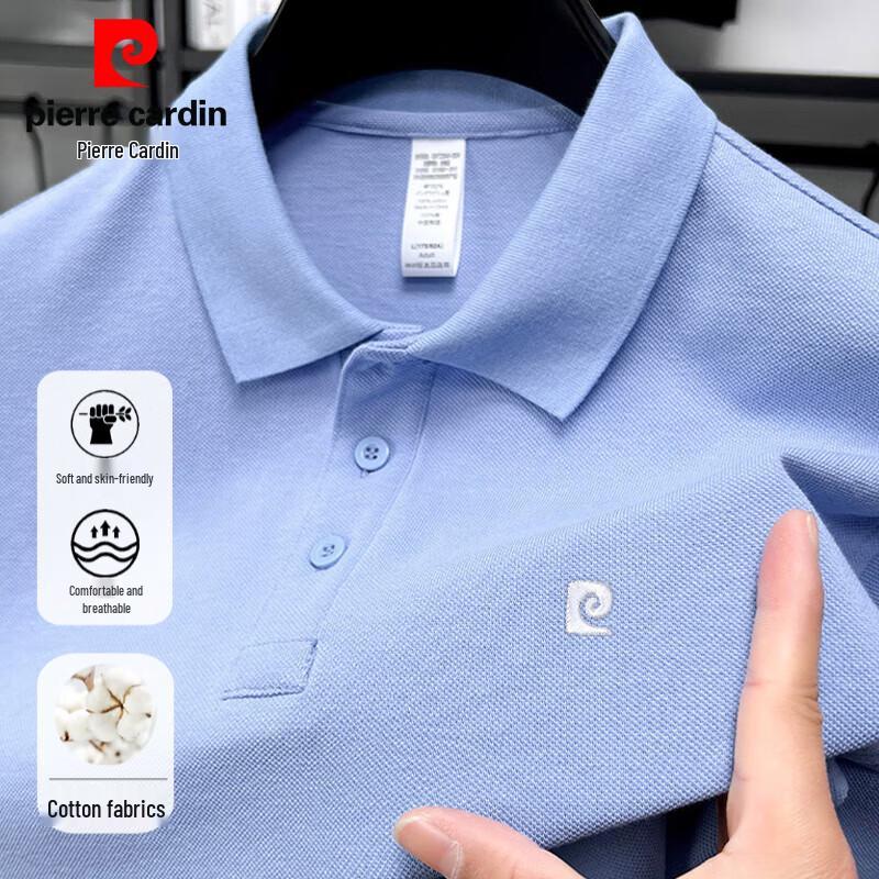 Pierre Cardin Men's Embroidered Combed Cotton Polo Shirt
