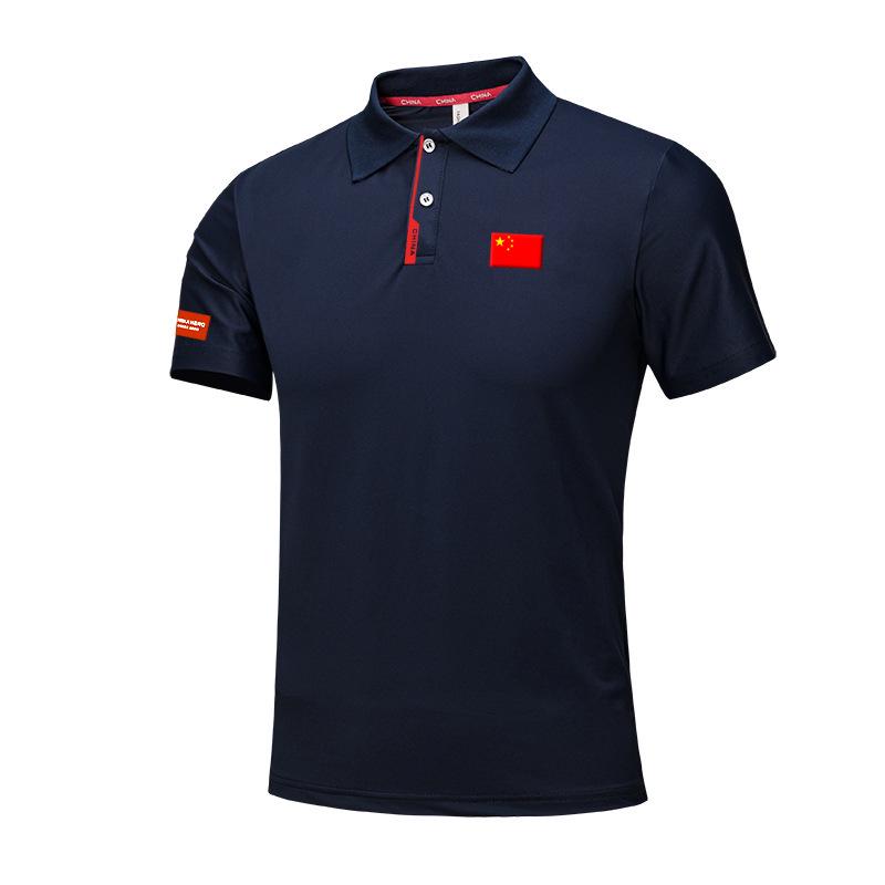 Quick-Dry Ice Silk Short Sleeve Polo - Summer Workwear & Promotional Shirt