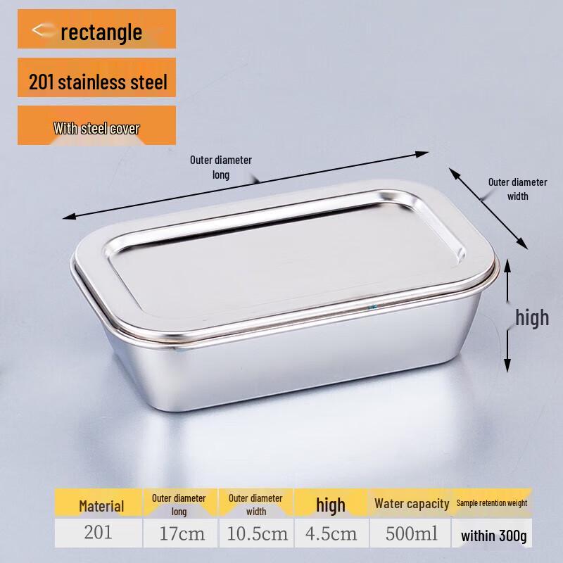 Huihuang 304 Stainless Steel Rectangular Food Sample Box with Lid