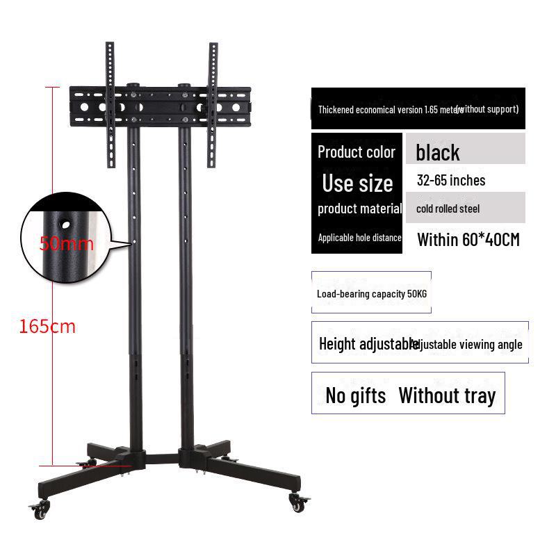 Mobile Floor Stand for 32-65 Inch LCD TV: Integrated Display Rack