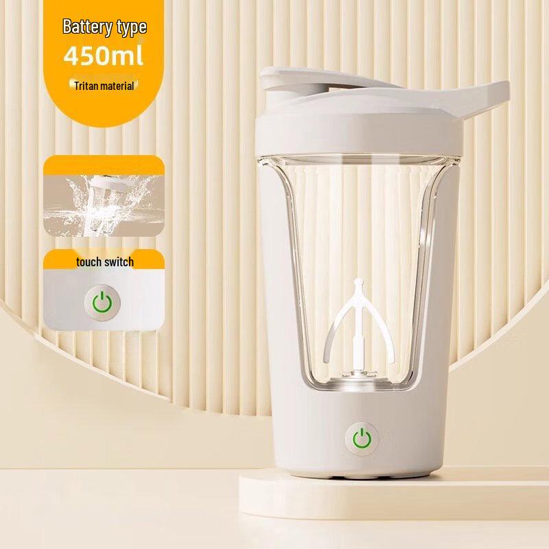 Changqi Automatic Electric Portable Shaker Bottle