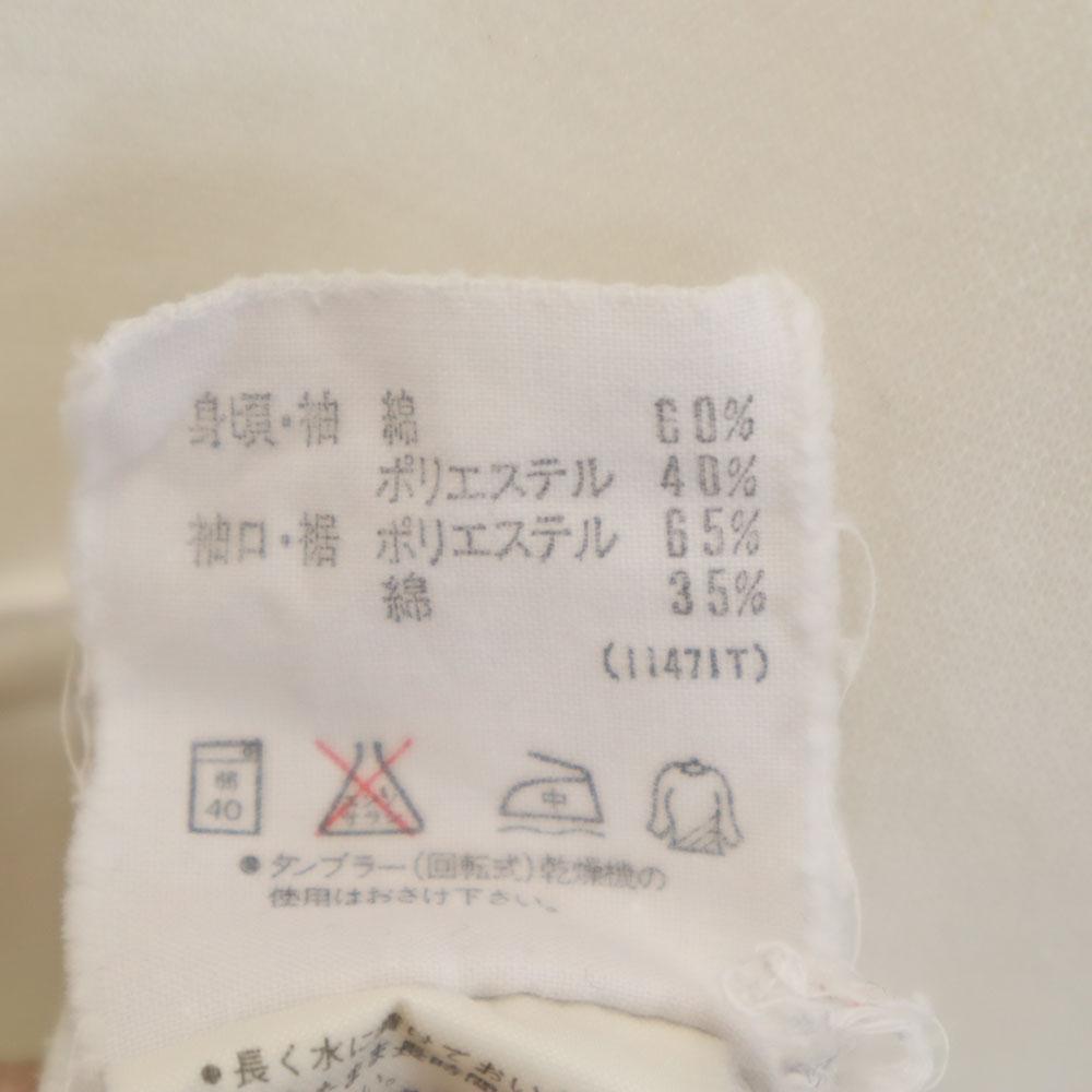 adidas 80s Vintage made by Descente Trefoil logo Long sleeve Sweatshirts Men's Used