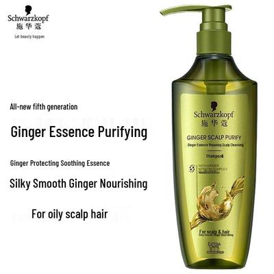 Schwarzkopf Ingwerextrakt Kopfhautklärendes Shampoo