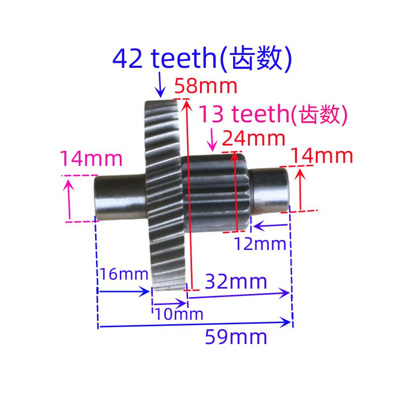 2T Two-stroke Engine DIO50 Is Suitable for Honda 17 18 27 28 ZX34 35 CK50 Pulley Rear Axle Transmission Gear Variable Speed Gear